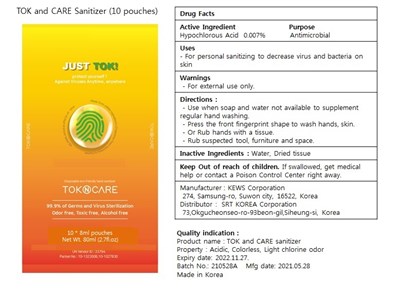 Tok And Care 8 mL 10 Pouches (02 Tok And Care Sanitizer (8ml) 10 Pcs 2)